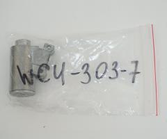 Клапан в сборе к Borner W3000, 3000М, WC303
