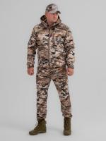 Костюм демисезонный Remington Alabama Summer Safari